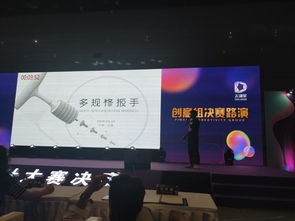 我分院產(chǎn)品學(xué)子在2019第八屆太湖獎(jiǎng)設(shè)計(jì)大賽中喜獲佳績(jī)，彰顯教育咨詢服務(wù)育人成效