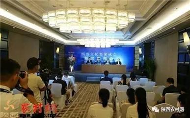 陜西熙盛文化集團(tuán)正式成立 以賽事策劃為引擎，助推文化產(chǎn)業(yè)繁榮發(fā)展