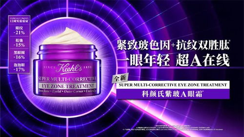 侯明昊出任萬寶龍香氛品牌大使，宋茜超A喊話 “你管我幾歲”！