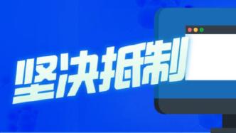 廣告代言與廣告發布 塑造品牌形象的雙輪驅動