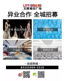 燃炸年中慶，2元閃店一度被擠爆，你們也太會(huì)玩兒了！